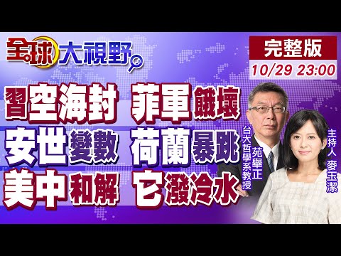 乐鱼体育,产品,乐鱼体育官方,乐鱼体育官方,乐鱼体育在线官网,乐鱼体育线上,乐鱼体育APP