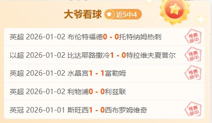 乐鱼体育,产品,乐鱼体育官方,乐鱼体育官方,乐鱼体育在线官网,乐鱼体育线上,乐鱼体育APP