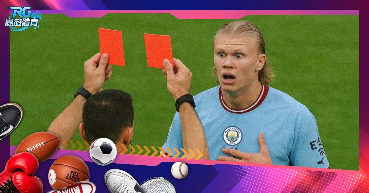 激战在即,周六,澳超狮吼强,乐鱼体育官方,乐鱼体育在线官网,乐鱼体育线上,乐鱼体育APP