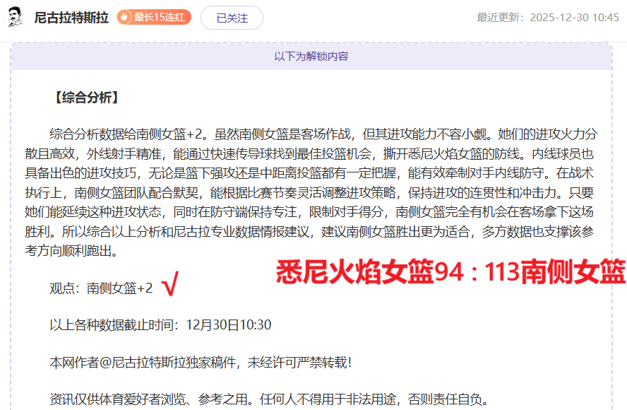 乐鱼体育,产品,乐鱼体育官方,乐鱼体育官方,乐鱼体育在线官网,乐鱼体育线上,乐鱼体育APP