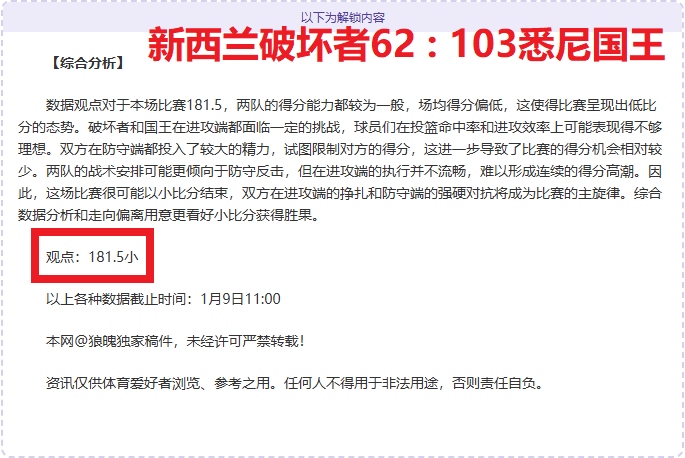 乐鱼体育,产品,乐鱼体育官方,乐鱼体育官方,乐鱼体育在线官网,乐鱼体育线上,乐鱼体育APP