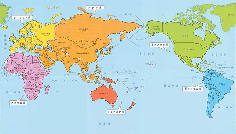 新闻报道,维拉双星出,战未定,乐鱼体育官方,乐鱼体育在线官网,乐鱼体育线上,乐鱼体育APP