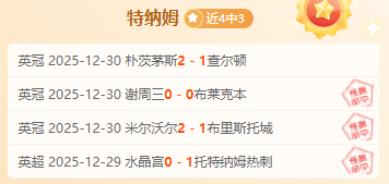 冬奥盛宴的,和声,人民日报解,乐鱼体育官方,乐鱼体育在线官网,乐鱼体育线上,乐鱼体育APP
