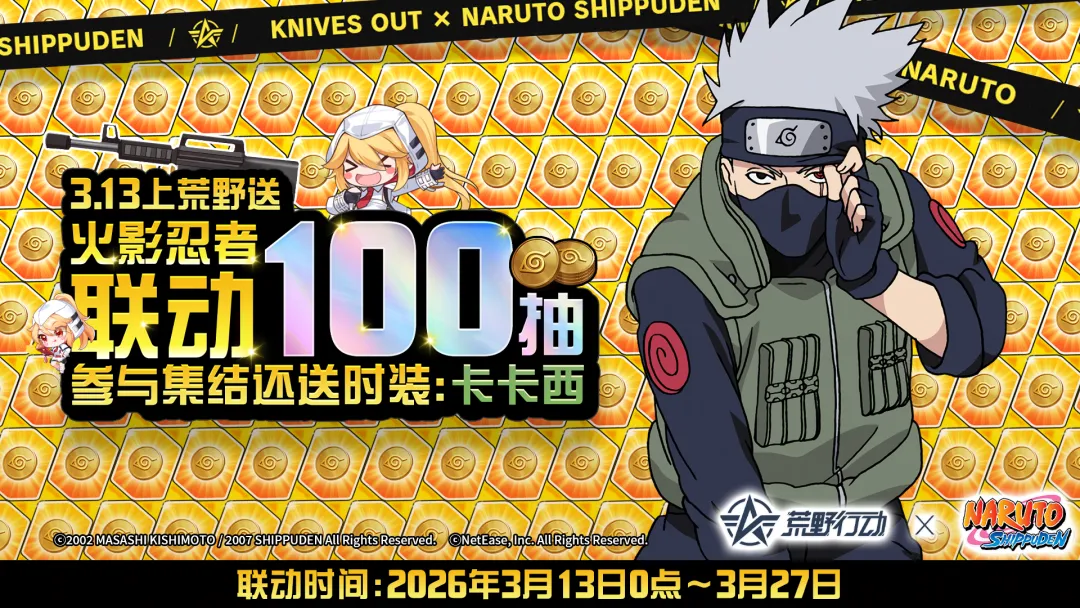 国足今晚若,将创下对澳,连续败绩新,乐鱼体育官方,乐鱼体育在线官网,乐鱼体育线上,乐鱼体育APP