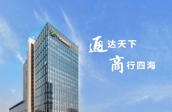 2026年苹果 顶级配置版3199美元开售，行业纪录再创新高