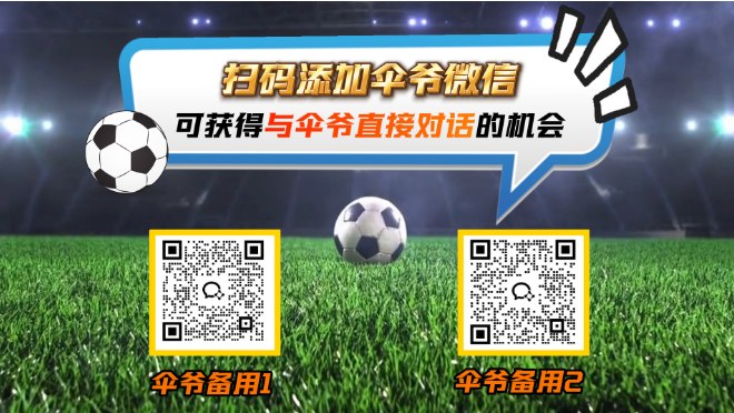跨界合作新尝试,体育品牌电竞游戏联名款亮相