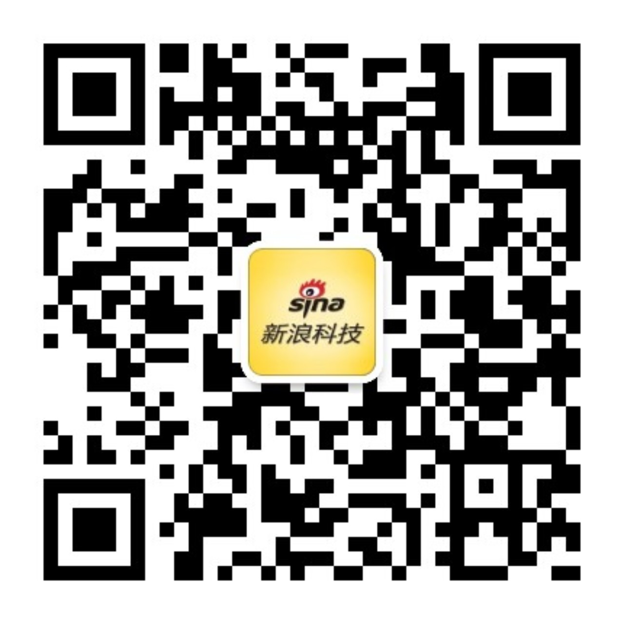 独家:国米引进帕瓦尔,3200万欧转会费锁定五年合约