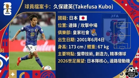 乐鱼体育 产品 093850 oqy