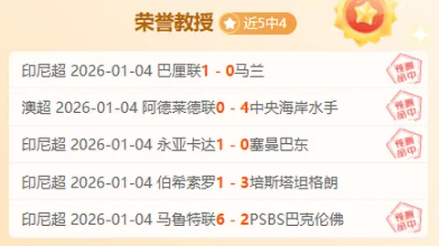 乐鱼体育 资讯 093456 0z2