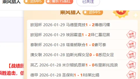 内维尔点评曼联胜利：球员表现潜力未完全释放