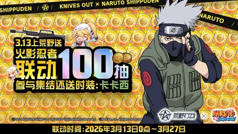 国足今晚若败，将创下对澳连续败绩新纪录，达5场。