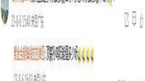 乐鱼体育 164214 41