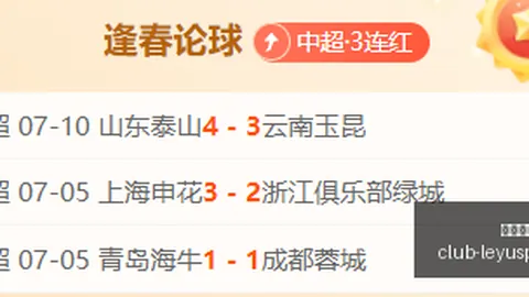 乐鱼体育 172149 20